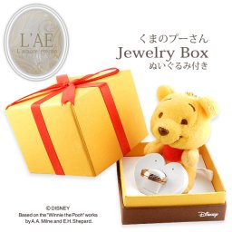 くまのプーさん プーさん ぬいぐるみ ジュエリーボックス アクセサリーボックス 箱 ギフトボックス ラッピング プレゼント ピアス リング ネックレス 収納 お祝い