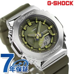 gショック ジーショック G-SHOCK GM-S2100 クオーツ メンズ 腕時計 ブランド GM-S2100-3ADR グリーン カシオ プレゼント 実用的