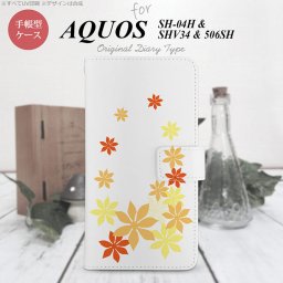 【手帳型 スマホ カバー ケース】【SH04H】【アクオス ゼータ】手帳型 ケース SH04H スマホ カバー AQUOS ZETA アクオス ティアレ 黄色 nk-004s-sh04h-dr1076【メール便送料無料】