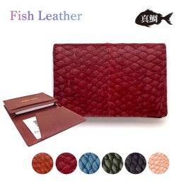 名刺入れ フィッシュレザー/マダイ Lサイズ オーシャンレザーブランド fish leather 真鯛 魚皮を魚革に 釣り好き プレゼント 雑貨 ギフトラッピングOK 誕生日 記念日 就職祝 入学卒業 学業お守り 長寿 サステナブル