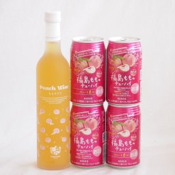 桃の果実感5本セット(高畠ももワイン7度(山形県) アシードブリュー 福島もものチューハイ缶5度(栃木県)) 500ml×1本 350ml×4本