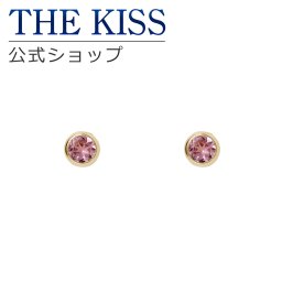 【ラッピング無料】THE KISS 公式ショップ K10 イエローゴールド ピアス ピンクトルマリン 誕生石 ピアス レディースジュエリー・アクセサリー ジュエリーブランド THEKISS レディースピアス プレゼント IS0949PT アニバーサリー