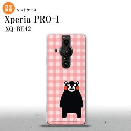 Xperia PRO I Xperia PRO-I スマホケース 背面ケースソフトケース くまモン チェック ピンク 背面カバー android nk-xproi-tpkm18