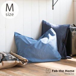 Fab the Home ファブザホーム ピローケース M ライトデニム
