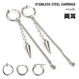 両耳 穴不要 フェイクピアス ノンホール イヤーカフ 4type ステンレスピアス リング フープピアス シルバー 韓流 スタッズ チェーン 個性派 イヤリング