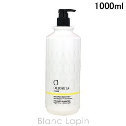 オリオセタ OLIOSETA レクニークシャンプー シャンプー 1000ml〔c_coffret2025〕