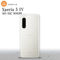 Xperia 5IV Xperia5IV スマホケース 背面ケースソフトケース パズル 透明 白 2022年 10月発売 nk-xp54-tp1215