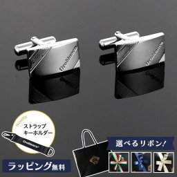 【公式】ノベルティ付き！【選べるリボンカラー】Orobianco オロビアンコ カフス カフリンクス シルバー ORC147【正規販売店】【送料無料】