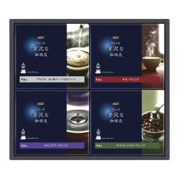 AGF ちょっと贅沢な珈琲店 ドリップコーヒーセット ZD-20D【北海道・沖縄県・離島 配送不可】