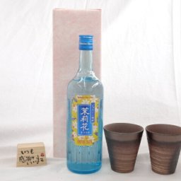 贈り物ギフトセット 榮田 清峰作直筆メッセージ木片付ペアカップセット(陶芸作家安藤嘉規作 日本製萬古焼き) 　茉莉花（まつりか）20度 ジャスミン焼酎　500ml　サントリー株式会社