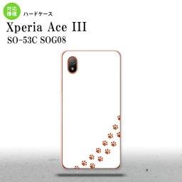 SO-53C SOG08 ワイモバイル Xperia Ace III スマホケース 背面ケース ハードケース 猫 足跡 白 クリア 2022年 6月発売 nk-so53c-423