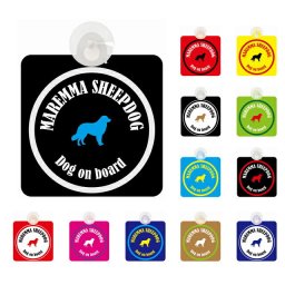 名入れ可 MAREMMA SHEEPDOG マレンマシープドッグ 全12色 窓ガラス 吸盤タイプ Dog on board 犬 シルエット アメ雑風 カラフル ドッグインカー ドッグオンボード 安全対策 セーフティサイン デコ 外出 ドライブ カーサイン