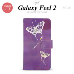 Galaxy Feel 2 手帳型 スマホ ケース カバー ギャラクシー 蝶（和柄） 紫【ギャラクシー フィール 2,Galaxy,Feel,2,docomo,ドコモ,メール便 送料無料】