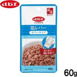 デビフ d.b.f ドッグフード 鶏レバー ゼリータイプ レトルトパウチ 60g 国産 犬