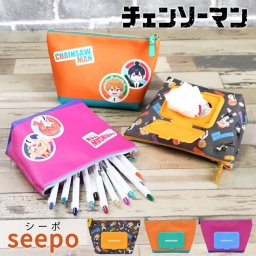チェンソーマン seepo シーポ シートケース ポーチ ティッシュケース 小物入れ ウエットティッシュケース 化粧ポーチ メイク落としケース ペンケース 筆箱 おしゃれ 大容量 ブランド レディース メンズ 人気 かわいい 自立 小学生 中学生 高校生 大学生 大人