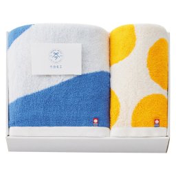 【ギフト対応無料】今治タオル 今治名工 バス1P・フェイスタオル1P ブルー×オレンジ (I-77504) ※送料無料(北海道・沖縄は除く)