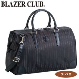 正規品 平野鞄 ひらのかばん ヒラノ BLAZER CLUB ブレザークラブ ストライプ ボストンバッグ 31123 hira39 旅行 ギフト