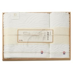 実りの秋の贈り物 バスタオル&ウォッシュタオル（木箱入） 今治謹製 バスタオル:60×110cm、ウォッシュタオル:33×31cm