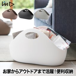 インテリアバッグ 日本製 収納BOX【送料無料】ENOTS  収納ボックス 持ち手 収納バッグ バスケット 収納ケース 配線収納 洗濯カゴ 脱衣かご スタッキング 小物入れ おもちゃ入れ 洗面所 サニタリー アウトドア キャンプ シンプル デザイン おしゃれ 北欧 ギフト エノッツ