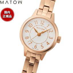 マトウ MATOW 腕時計 レディース Tsuki Collection 清月 せいげつ ラウンド ローズゴールド ホワイト MW005003