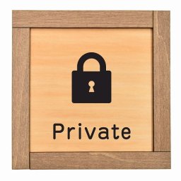 Private プライベート 木枠付 木製プレート サインプレート ドアプレート ピクトサイン 四角形 部屋 場所案内表示トイレ バス ベッド リビング キッチン 作業 ランドリー 非常口 シャワー エスカレーター 階段 プライベート 食堂 レストラン 和室 スタッフ