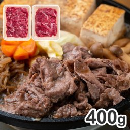 お歳暮 熊本 くまもとあか牛の切落し 400g 和牛 牛肉 ギフト 産直 ご当地グルメ 熨斗 贈り物 新生活 お祝い お取り寄せ のし対応 (代引不可)【送料無料】