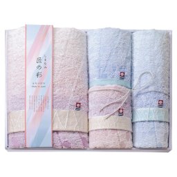 実りの秋の贈り物 はなつぼみ タオルセット しまなみ匠の彩 セット内容/フェイスタオル（34×75cm）×2、バスタオル（60×120cm）･ウォッシュタオル（34×35cm）×各1