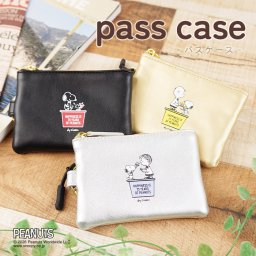 SNOOPY スヌーピー パスケース キーリング付き 75周年デザイン ウッドストック 小銭入れ 財布 レディース かわいい シンプル キュート キャラクター PEANUTS