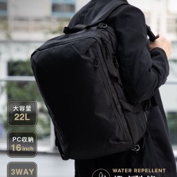  アンノウンアンドコー UNKNOWN＆Co. WATERPROOF ウォータープルーフ 3WAY 22L ショルダーバッグ バックパック リュックサック ユニセックス バッグ ブラック
