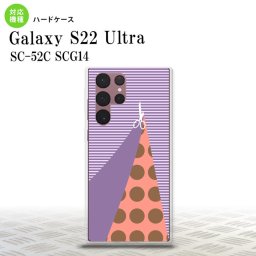 SC-52C SCG14 Galaxy S22 Ultra スマホケース 背面ケース ハードケース はさみ パープル メンズ レディース nk-s22ul-1343