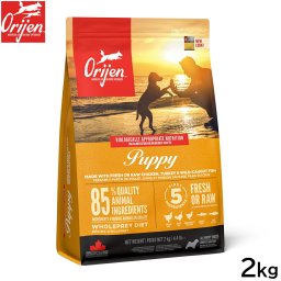 オリジン Orijen ドッグフード パピー 全犬種 子犬用 穀物不使用 2kg 正規品 無添加 グレインフリー