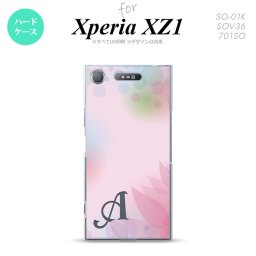 【SO01K】【スマホケース/スマホカバー】【エクスペリア XZ1】SO01K スマホケース Xperia XZ1 ケース エクスペリア XZ1 イニシャル ぼかし模様 ピンク nk-so01k-1593ini【メール便送料無料】