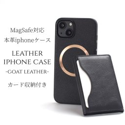 iphone16 ケース 本革 iphone16Pro iphone16Plus iphone16ProMAX カード収納 マグセーフ対応 magsafe対応 16 16plus 16pro 16promax アイフォン16 アイフォン16promax 3つ折り 両面開き カード入れ カード お財布 16プロ 16プラス スマホケース ゴールド ブラック 送料無料