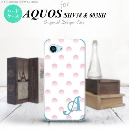 【603sh】【スマホケース/スマホカバー】【アクオス Xx3 ミニ】603sh スマホケース AQUOS Xx3 mini ケース アクオス Xx3 ミニ イニシャル ドット・水玉 ライトピンク nk-603sh-105ini【メール便送料無料】