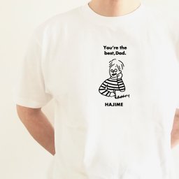名前入りTシャツ【best Dad】名入れ 父の日敬老の日 誕生日 結婚祝い 還暦 敬老の日 名前入り 家族 夫婦 親子 カップル ファミリーデザイン お揃い ペアtシャツ ペアルック tシャツ 親子コーデ リンクコーデ マタニティフォト 結婚記念 プレゼント ギフト ペアギフト クリスマスプレゼント