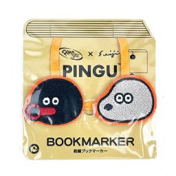 ピングー(PINGU)×松本セイジ 刺繍ブックマーカー（PINGU&ROBBY） しおり 文具