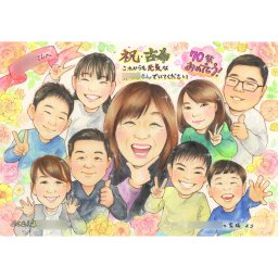 古希【70歳】還暦【60歳】喜寿【77歳】傘寿【80歳】米寿【88歳】卒寿【90歳】白寿【99歳】百寿【100歳】 色紙に描く手書きの似顔絵 プレゼントや贈り物に あきよ【大人数歓迎】【あらゆるイベントに対応】【思わず笑顔になって涙がこぼれる一生の宝物】ずっと飾れる満足度の高い似顔絵をお届け 