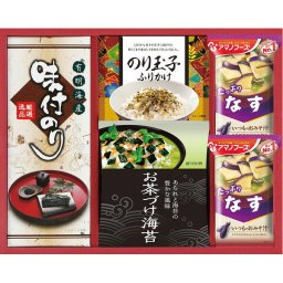 アマノフーズ 永谷園 [26-7601-019] BS-20S 食卓セット 調味料 ギフト フリーズドライ みそ汁 お茶づけ 味付のり ふりかけ 詰め合わせ 内祝い 出産内祝い 結婚内祝い お返し プレゼント 贈り物