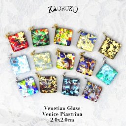 【ベネチアングラス ペンダント】【Venice Piastrina】【2.0x2.0cm】母の日 敬老の日 お誕生日 クリスマスプレゼント イタリア製 ヴェネチア ベネチア ネックレス ペンダント アクセサリー