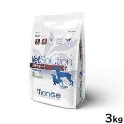ベッツソリューション ドッグフード 食事療法食 犬用 肝臓サポート 3kg