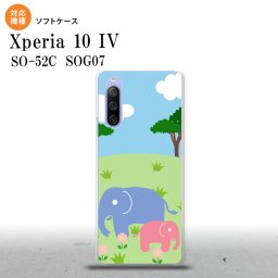 SO-52C SOG07 Xperia 10IV スマホケース 背面ケースソフトケース ゾウ 2022年 7月発売 nk-xp104-tp691