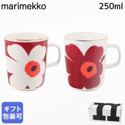 マリメッコ marimekko マグカップ コップ ペアセット 250ml ウニッコ バーガンディ ゴールド 74540 074540 132 洋食器 テーブルウェア 北欧食器 北欧デザイン 送別会 誕生日 お中元 結婚祝い 結婚式 高級 父の日 母の日【スペシャルラッピング660円(別売り)】 成人祝い ホワイトデー