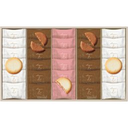 Bon Bonne ラングドシャアソート [26-7110-031] BL-30 30枚入 クッキー 焼き菓子 個包装 プレーン ココア 詰め合わせ 洋菓子 スイーツ アソート ギフト プレゼント お返し 内祝い