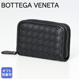 ボッテガヴェネタ BOTTEGA VENETA コインケース メンズ レディース 小銭入れ 財布 メンズ レディース ブラック 114075 V001N 1000 送別会 誕生日 お中元 結婚祝い 結婚式 彼氏 息子 夫 男性 彼女 妻 女性 財布 高級 父の日 母の日【スペシャルラッピング660円(別売り)】 即日発送クリスマスプレゼント ファッション小物 ホワイトデー