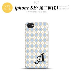iPhoneSE 2 第二世代 iPhone8&iPhone7 共用 スマホケース 背面カバー ソフトケース アーガイル 青 グレー +イニシャル おしゃれ かわいい かっこいい メンズ レディース nk-ise2-tp1413i