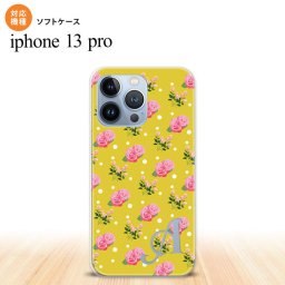 iPhone13 Pro iPhone13Pro ケース ソフトケース 花柄 バラ ドット 黄 +アルファベット iPhone13Pro専用 nk-i13p-tp242i