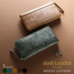 ブライドルレザー 本革 メンズ 長財布 ラウンドファスナー doob London イタリアンレザー グリーン/ネイビー/キャメル/ダークブラウン/ブラック ブルーム ワックス ロウ 【名入れ 可能】ギフト プレゼント春財布  バレンタイン (09000184-mens-1r) クリスマス バレンタイン 父の日 アクスタポーチ 推し活ケース 定年退職 バレンタイン 成人祝い