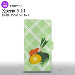 SO-53B SOG05 Xperia5 手帳型スマホケース カバー ベジタブル カボチャ オススメ 人気 おしゃれ スマート シンプル  nk-004s-xp53-dr665