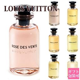 【正規紙袋無料】ルイヴィトン 香水 レディース フレグランス メンズ レ パルファン BEYOND PERFUME 100ml LOUIS VUITTON ルイ・ヴィトン ビトン 新品 ブランド 正規品 ギフト プレゼント 年 ルイビトン ビトン