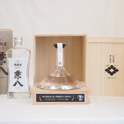 スペシャル原酒麦焼酎セット 百助原酒44度桐箱入 原酒兼八42度(大分県)720ml×2本